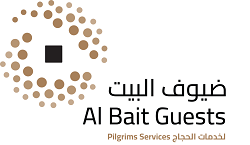 AlBait Guests