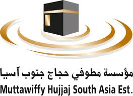 Muttawiffy Hujjaj South Asia