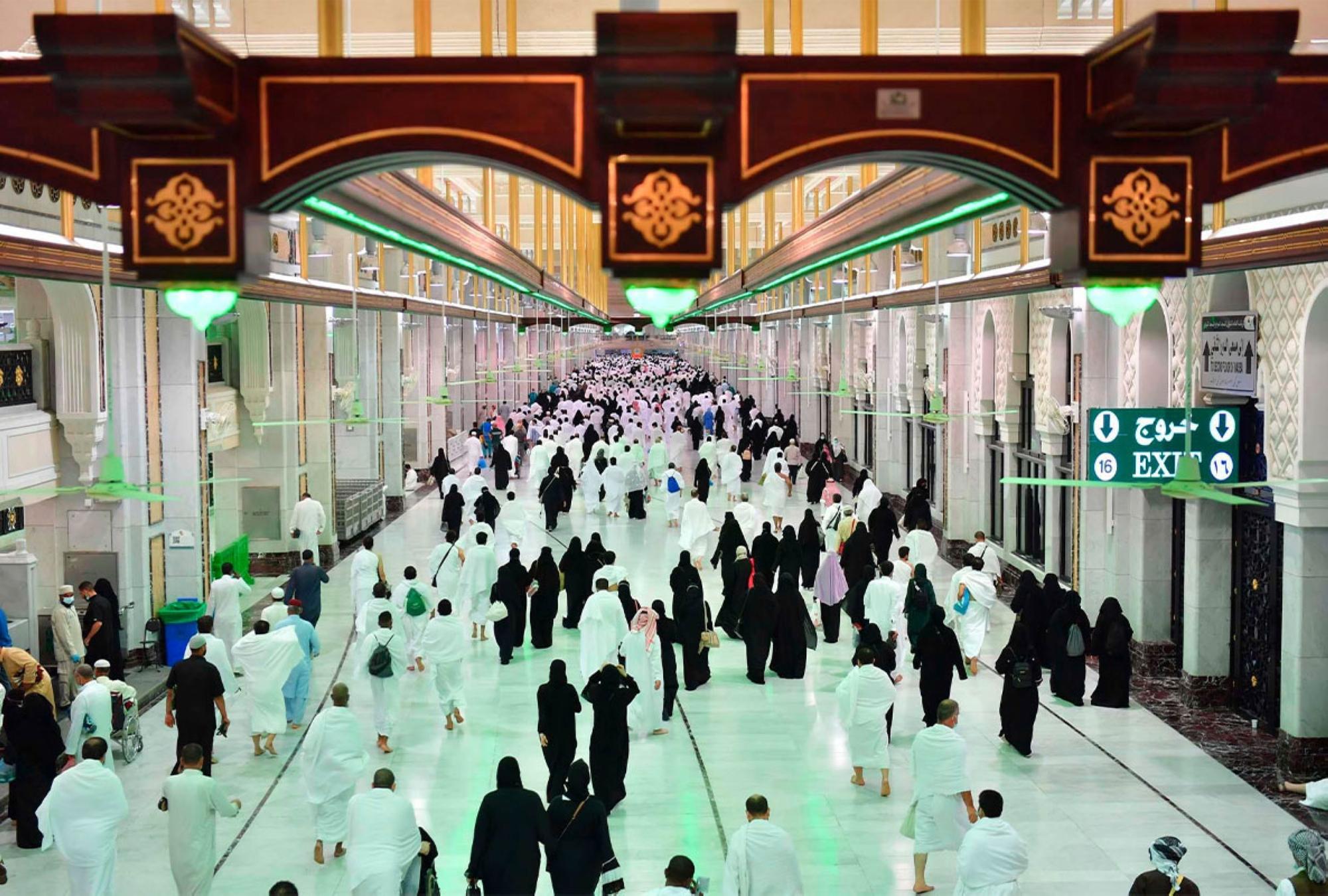 Hajj