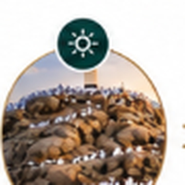 Arafat during Hajj