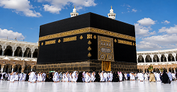 Hajj Package